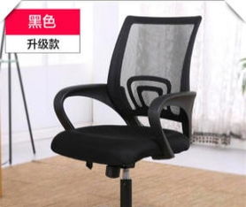 合肥办公家具选购指南 办公桌、隔断工位与办公椅的搭配艺术